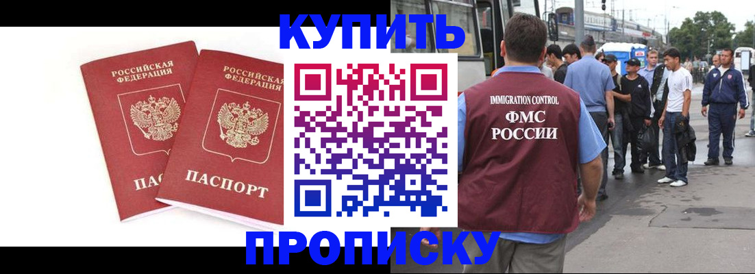 форма 3 в Арске